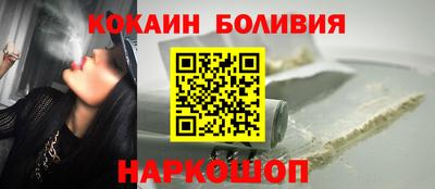 стафф Краснознаменск