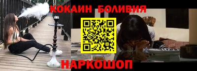 стафф Краснознаменск