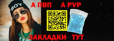 МДПВ Кунгур