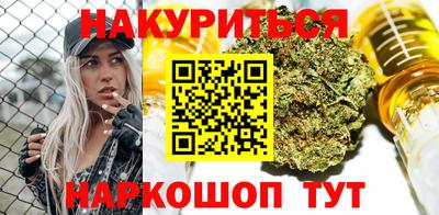 кокаин премиум Кумертау