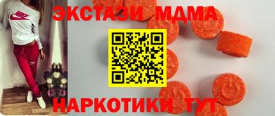 PSILOCYBIN Краснодар