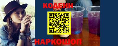 ALPHA PVP Кулебаки