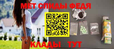 PSILOCYBIN Краснодар