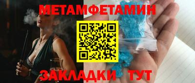 PSILOCYBIN Краснодар