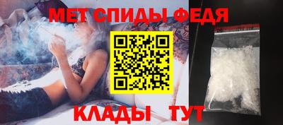стафф Краснознаменск