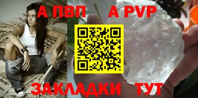 PSILOCYBIN Краснодар