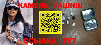 PSILOCYBIN Краснодар