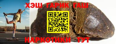 стафф Краснознаменск