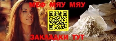 PSILOCYBIN Краснодар