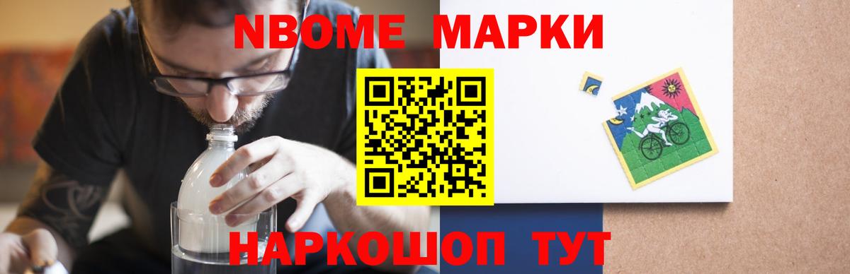 Лсд 25 экстази кислота Кировск
