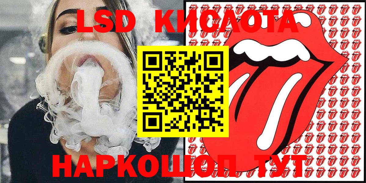 A PVP Кировск